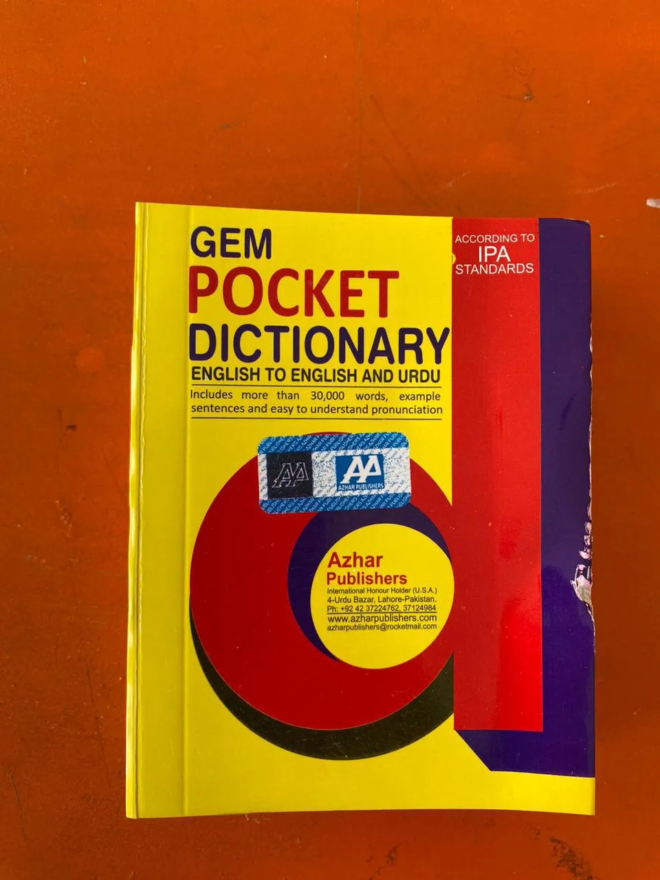 Gem Pocket Dictionary