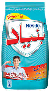 Nestle Bunyad